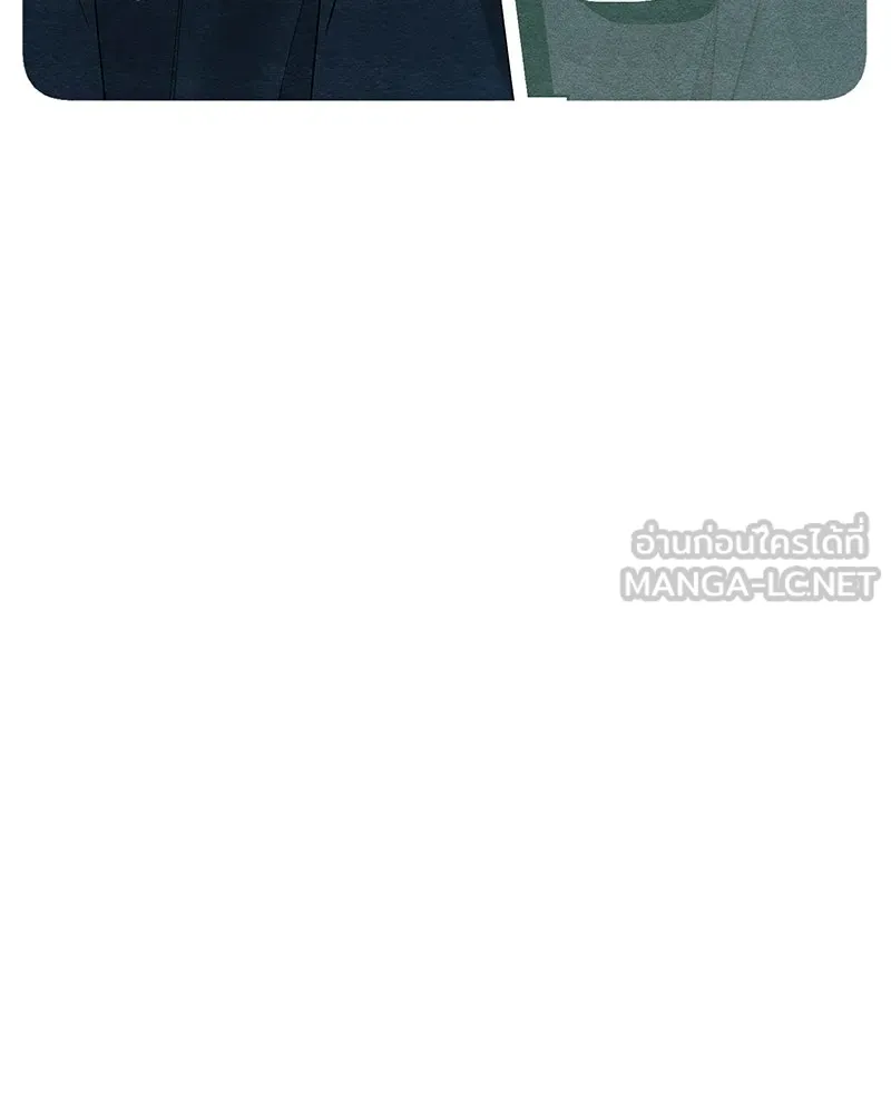 เป็นวัยรุ่นมันเหนื่อย ตอนที่ 65 รูปที่ 42