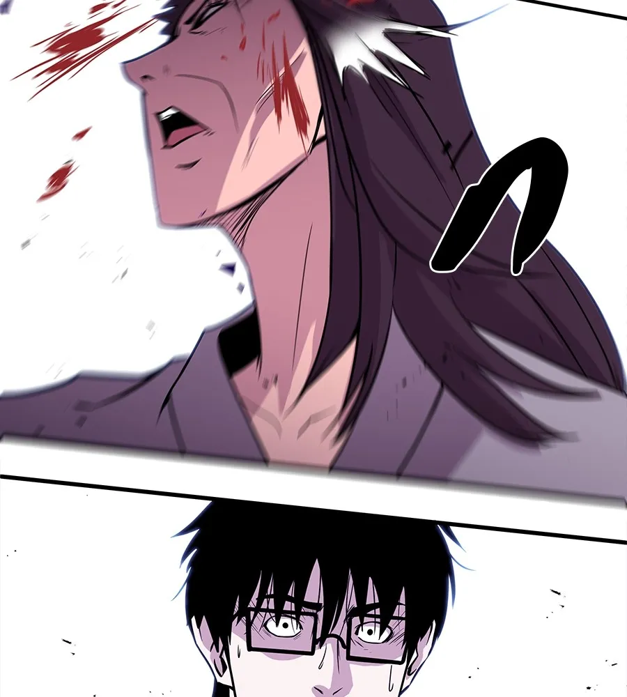 เรียกฉันว่าพระเจ้า บทนำ + ตอนที่ 1 พระเจ้า รูปที่ 212