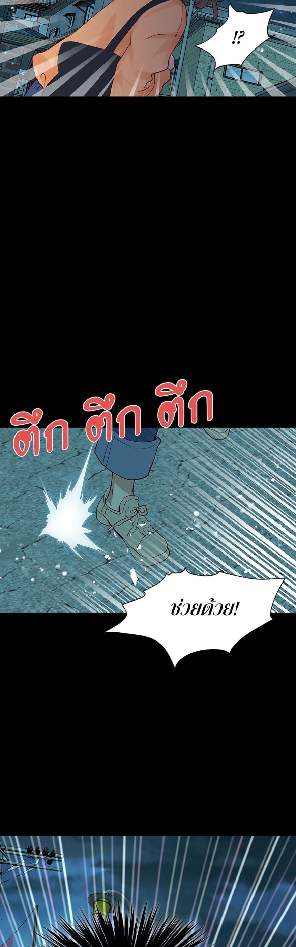 Manga-lc-com อ่านมังงะ อ่านการ์ตูน ออนไลน์ ฟรี Isekai Empress ตอนที่ 1 2 3 4 5 6 7 8 9 10 11 12 13 14 ฟรี ไม่มีโฆษณา Manga-lc - อ่าน มังงะ อ่าน การ์ตูน ออนไลน์ อ่านมังงะ ฟรี