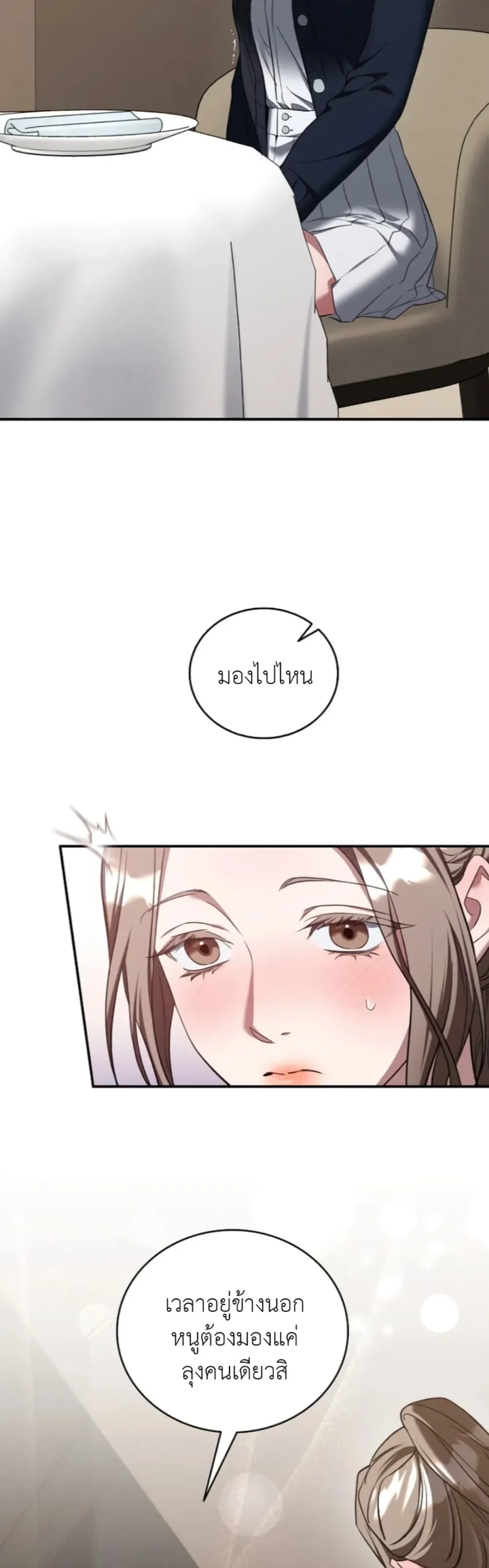 Manga-lc-com อ่านมังงะ อ่านการ์ตูน ออนไลน์ ฟรี Bastard Uncle ตอนที่ 1 2 3 4 5 6 7 8 9 10 11 12 13 14 ฟรี ไม่มีโฆษณา Manga-lc - อ่าน มังงะ อ่าน การ์ตูน ออนไลน์ อ่านมังงะ ฟรี