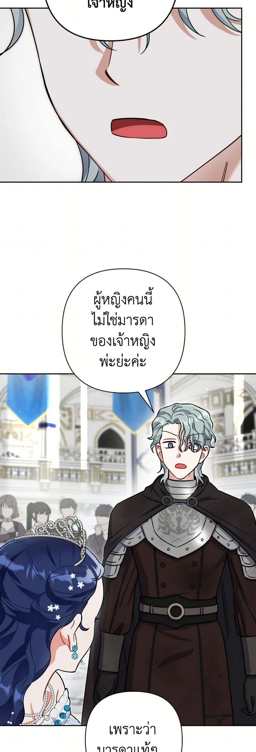 Manga-lc-com อ่านมังงะ อ่านการ์ตูน ออนไลน์ ฟรี Prince, Why Are You Nice to Me ตอนที่ 1 2 3 4 5 6 7 8 9 10 11 12 13 14 ฟรี ไม่มีโฆษณา Manga-lc - อ่าน มังงะ อ่าน การ์ตูน ออนไลน์ อ่านมังงะ ฟรี