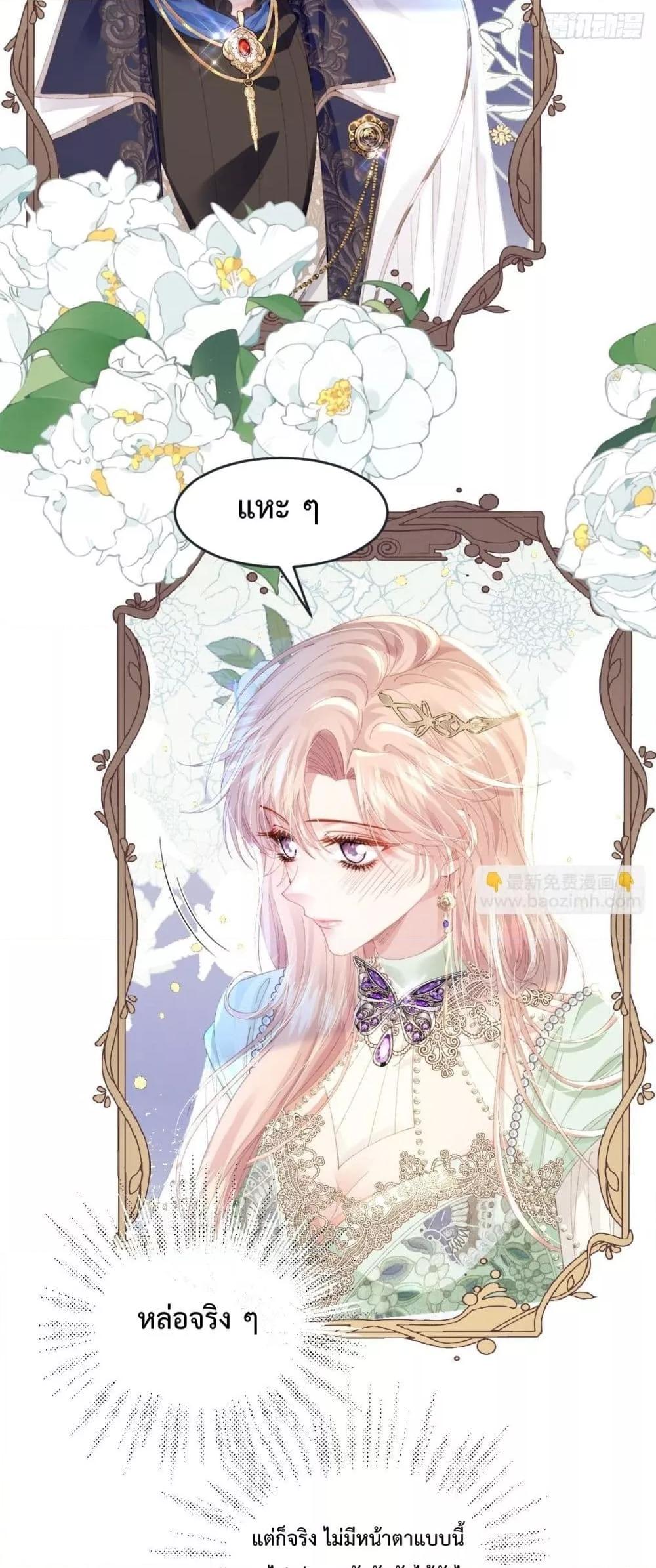 Manga-lc-com อ่านมังงะ อ่านการ์ตูน ออนไลน์ ฟรี ReborntoChoos ตอนที่ 1 2 3 4 5 6 7 8 9 10 11 12 13 14 ฟรี ไม่มีโฆษณา Manga-lc - อ่าน มังงะ อ่าน การ์ตูน ออนไลน์ อ่านมังงะ ฟรี