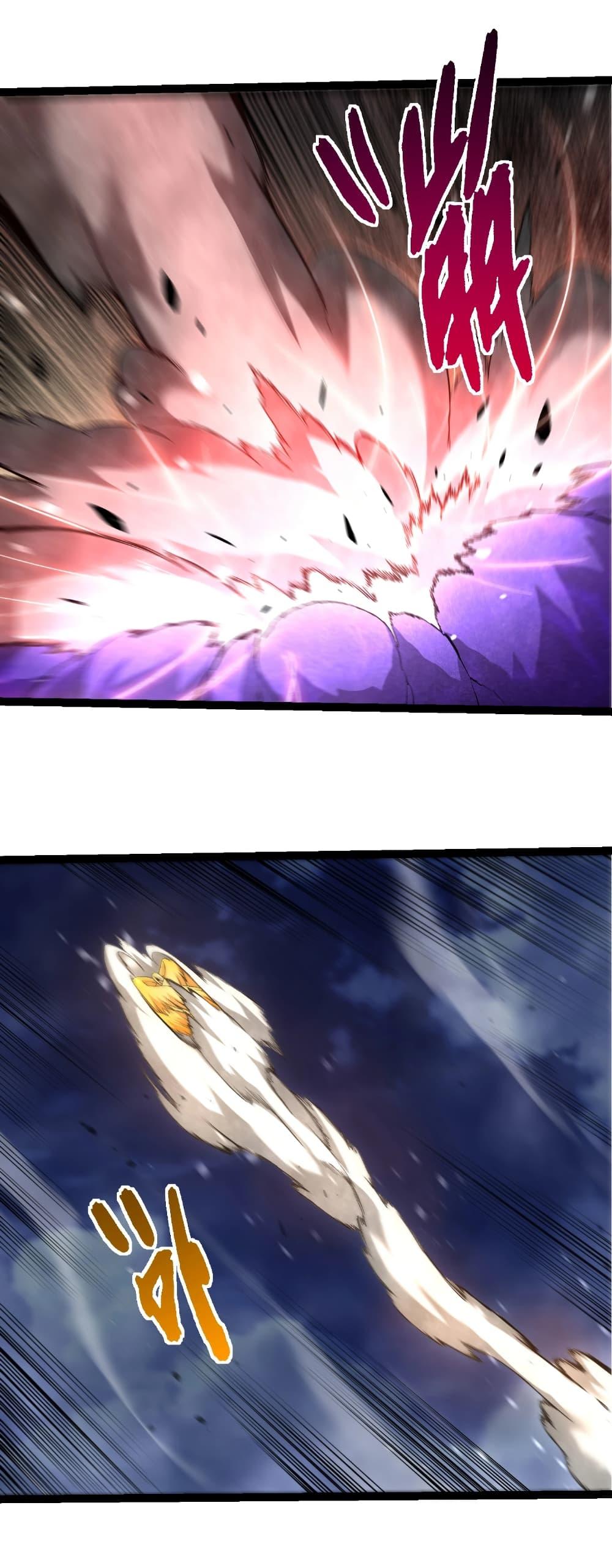 Manga-lc-com อ่านมังงะ อ่านการ์ตูน ออนไลน์ ฟรี Evolution from the Big Tree ตอนที่ 1 2 3 4 5 6 7 8 9 10 11 12 13 14 ฟรี ไม่มีโฆษณา Manga-lc - อ่าน มังงะ อ่าน การ์ตูน ออนไลน์ อ่านมังงะ ฟรี