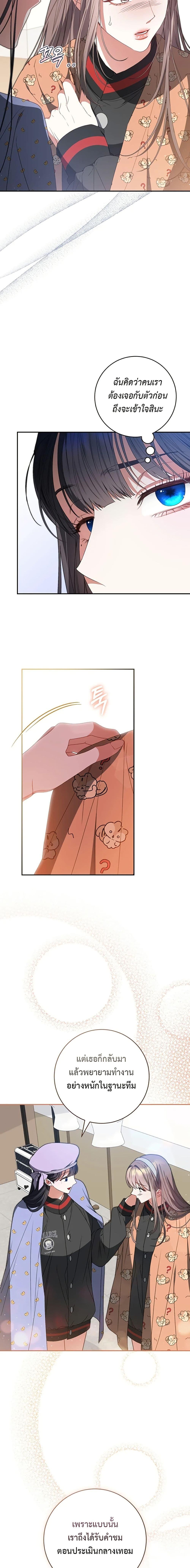 Manga-lc-com อ่านมังงะ อ่านการ์ตูน ออนไลน์ ฟรี I Became the Cursed Idol Leader ตอนที่ 1 2 3 4 5 6 7 8 9 10 11 12 13 14 ฟรี ไม่มีโฆษณา Manga-lc - อ่าน มังงะ อ่าน การ์ตูน ออนไลน์ อ่านมังงะ ฟรี