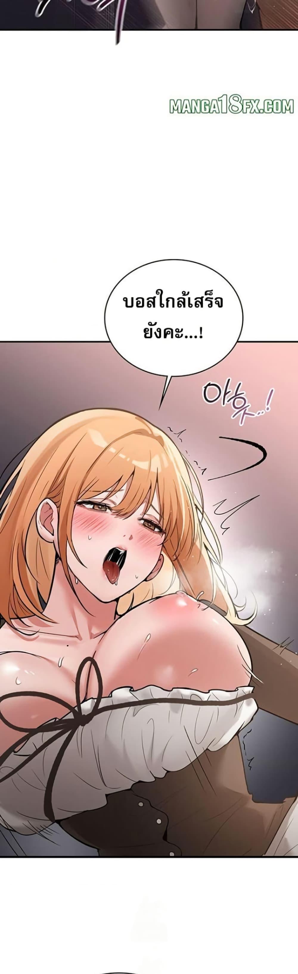 Doujin-Lc- อ่าน โดจิน มังฮวา เกาหลี ญี่ปุ่น จีน แปลไทย PC Cafe Goddess ตอนที่ 1 2 3 4 5 6 7 8 9 10 11 12 13 14 ฟรี ไม่มีโฆษณา อ่าน โดจิน Manhwa เกาหลี ญี่ปุ่น จีน เรามีครบ คัดมาให้เน้นๆ โดจิน 18+ รับประกันความฟินโดย  Doujin Lc