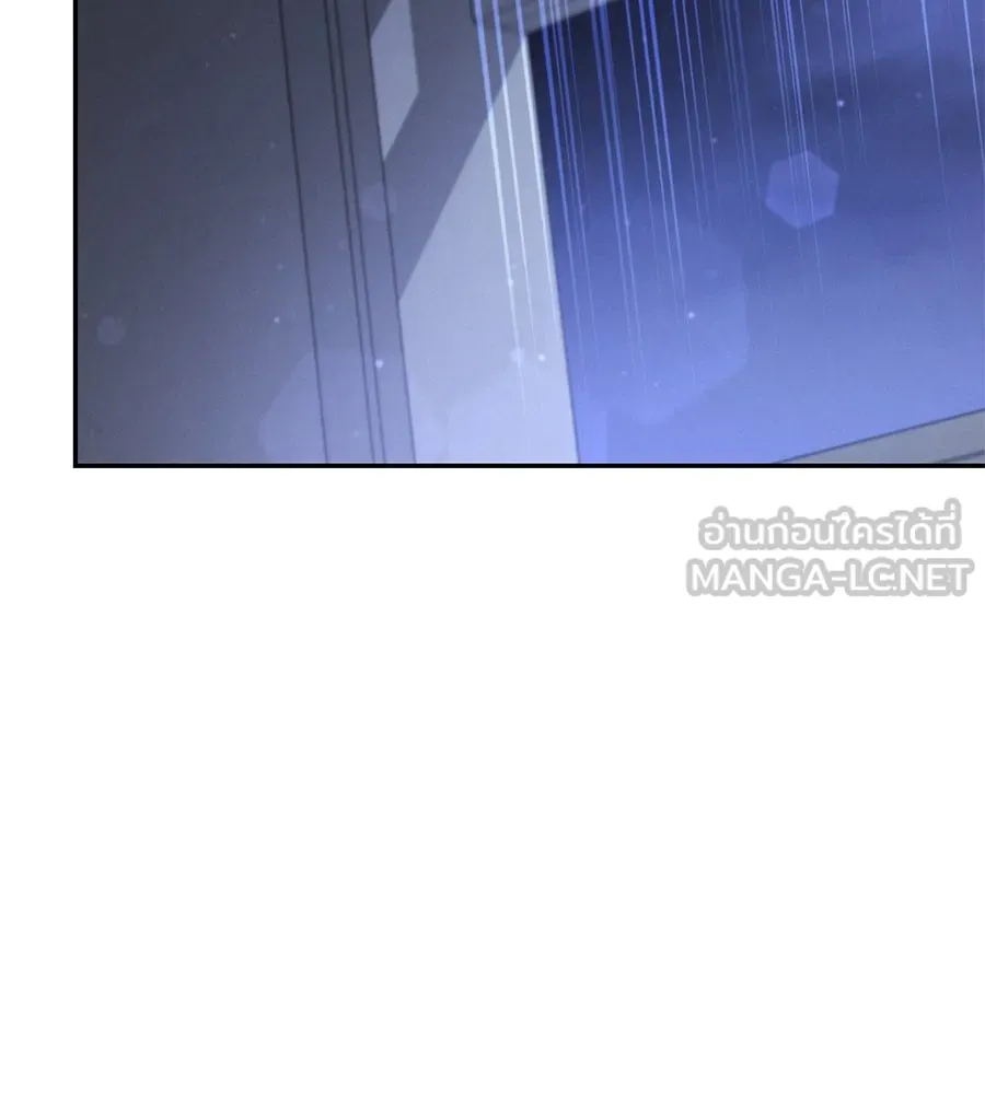 เรือนจำรัก ตอนที่ 28 รูปที่ 189