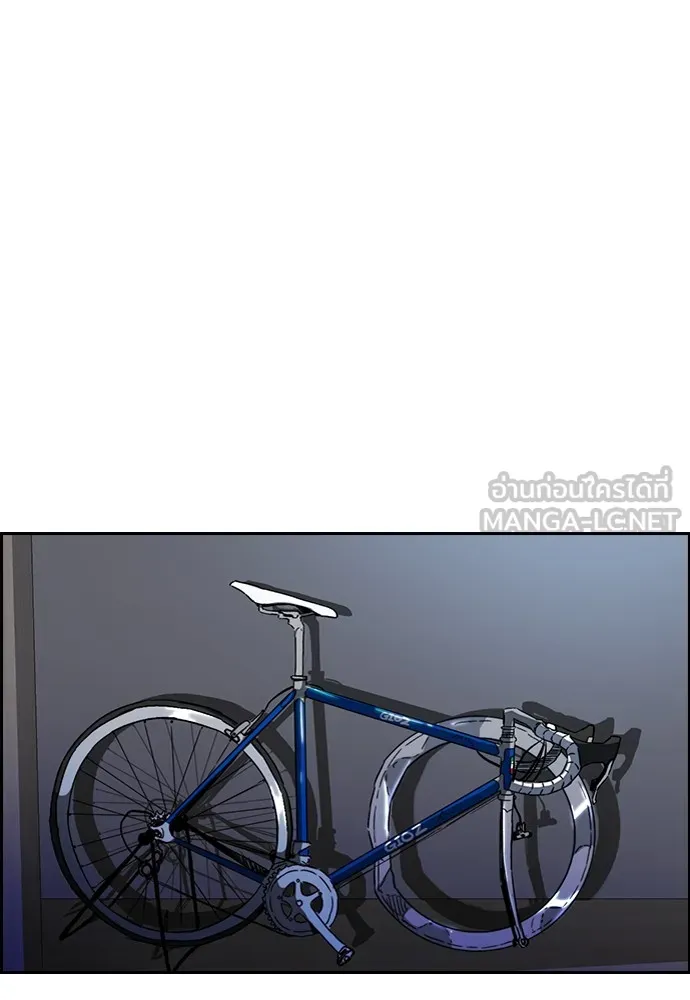 ปั่นสู้ฝันbrWind Breaker ตอนที่ 88 รูปที่ 96