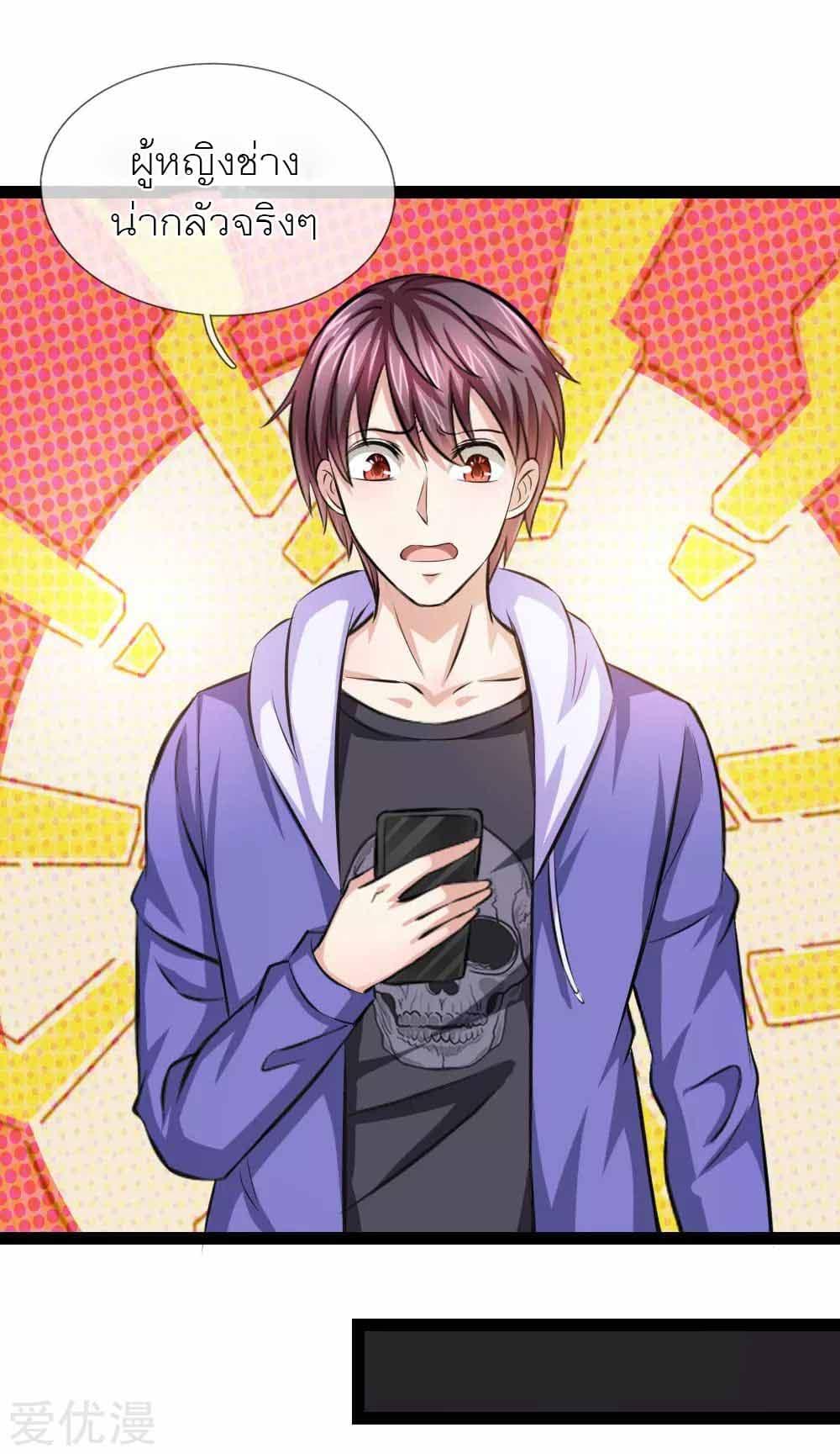 Manga-lc-com อ่านมังงะ อ่านการ์ตูน ออนไลน์ ฟรี The Master of Knife ตอนที่ 1 2 3 4 5 6 7 8 9 10 11 12 13 14 ฟรี ไม่มีโฆษณา Manga-lc - อ่าน มังงะ อ่าน การ์ตูน ออนไลน์ อ่านมังงะ ฟรี