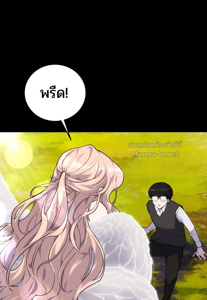 Doujin-Lc- อ่าน โดจิน มังฮวา เกาหลี ญี่ปุ่น จีน แปลไทย แกร่งเกินผู้กล้า แต่ซ่าไม่ได้ ตอนที่ 1 2 3 4 5 6 7 8 9 10 11 12 13 14 ฟรี ไม่มีโฆษณา อ่าน โดจิน Manhwa เกาหลี ญี่ปุ่น จีน เรามีครบ คัดมาให้เน้นๆ โดจิน 18+ รับประกันความฟินโดย Doujin Lc