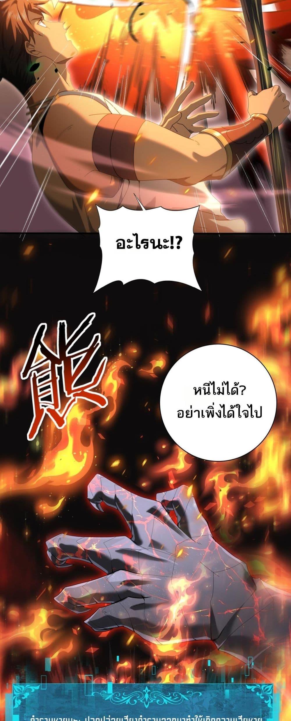 Manga-lc-com อ่านมังงะ อ่านการ์ตูน ออนไลน์ ฟรี IamDrakoMajs ตอนที่ 1 2 3 4 5 6 7 8 9 10 11 12 13 14 ฟรี ไม่มีโฆษณา Manga-lc - อ่าน มังงะ อ่าน การ์ตูน ออนไลน์ อ่านมังงะ ฟรี