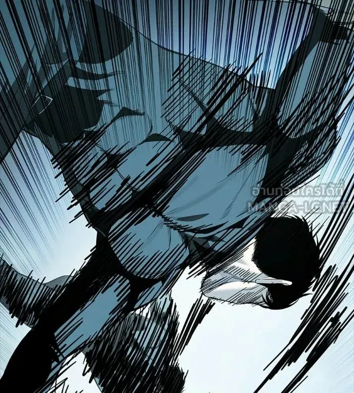 มัจจุราชชุดแดง ตอนที่ 43 รูปที่ 171