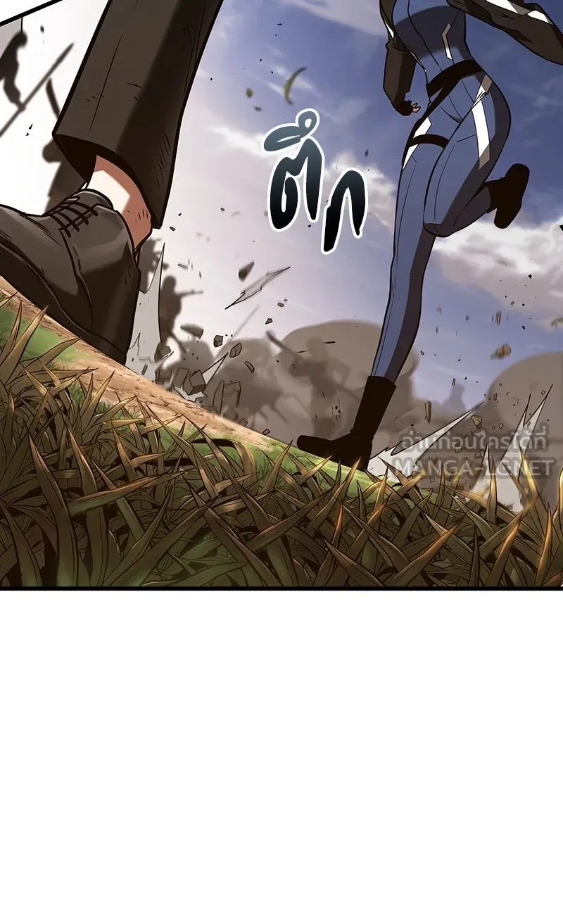 Omniscient Reader อ่านชะตาวันสิ้นโลก ตอนที่ 33 อ่านอีกรอบ (7) รูปที่ 12