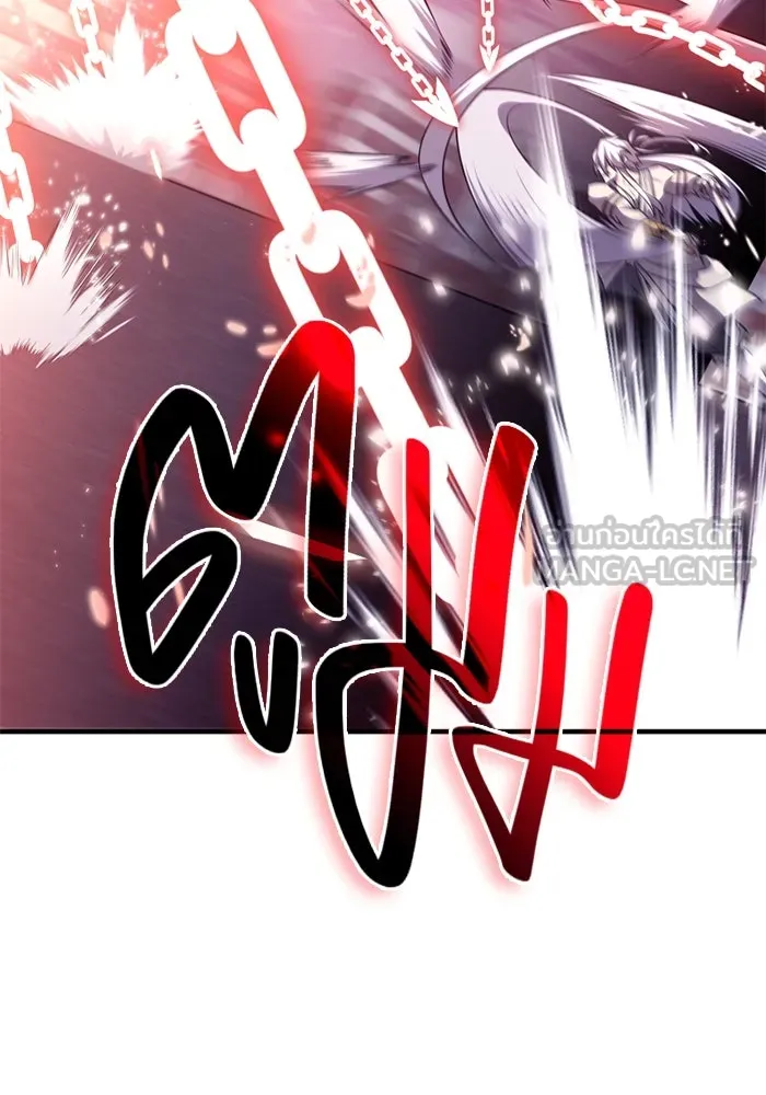 พลิกชะตาคว้าไอเทมระดับเทพ ตอนที่ 42 แย่งชิงความเป็นเทพเจ้า (2) รูปที่ 99