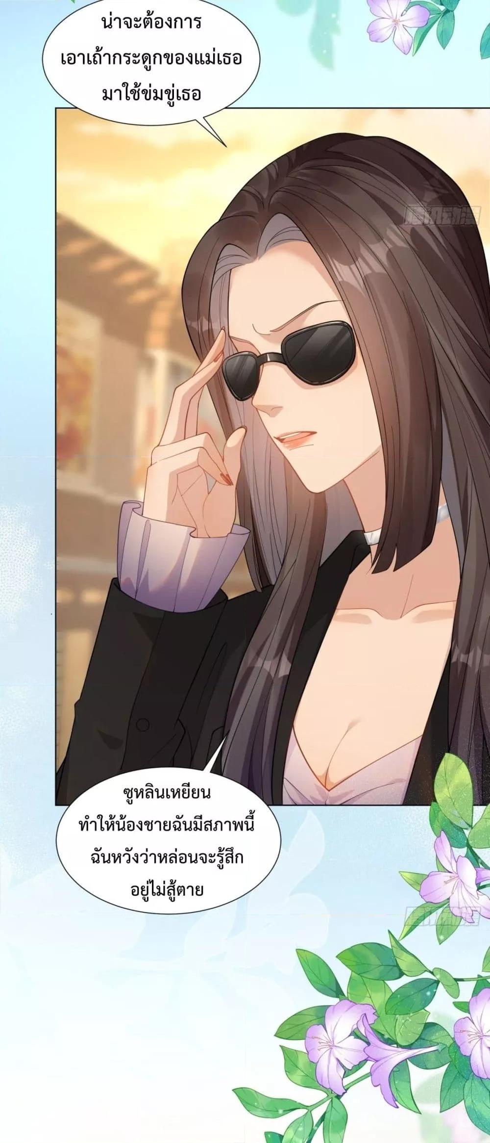 Manga-lc-com อ่านมังงะ อ่านการ์ตูน ออนไลน์ ฟรี MarryingwithV ตอนที่ 1 2 3 4 5 6 7 8 9 10 11 12 13 14 ฟรี ไม่มีโฆษณา Manga-lc - อ่าน มังงะ อ่าน การ์ตูน ออนไลน์ อ่านมังงะ ฟรี