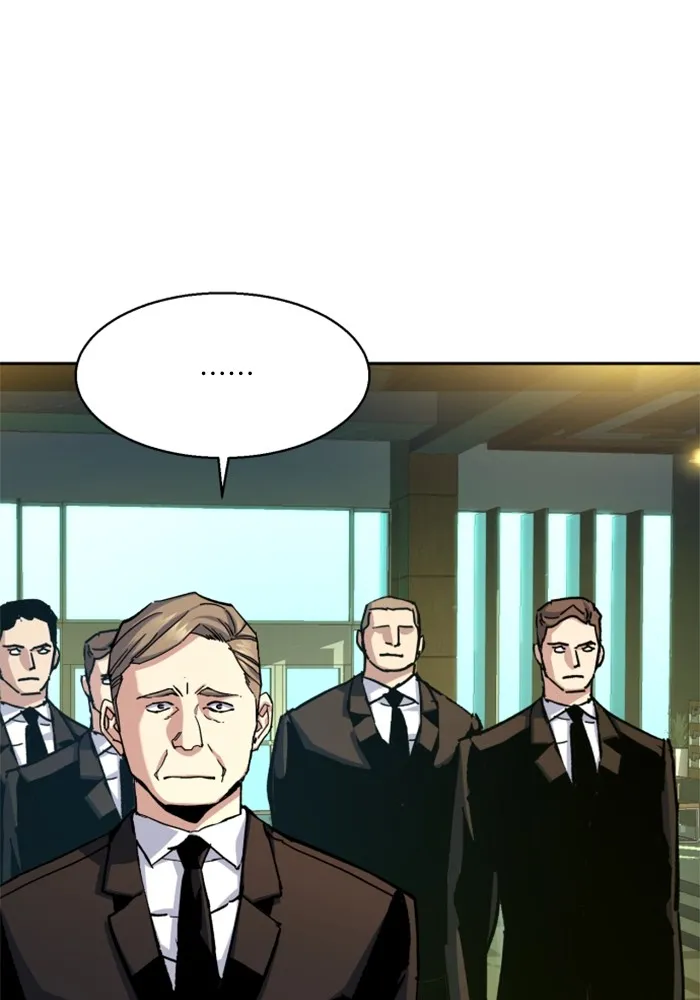 พี่ชายสายบอดี้การ์ด ตอนที่ 178 รูปที่ 31