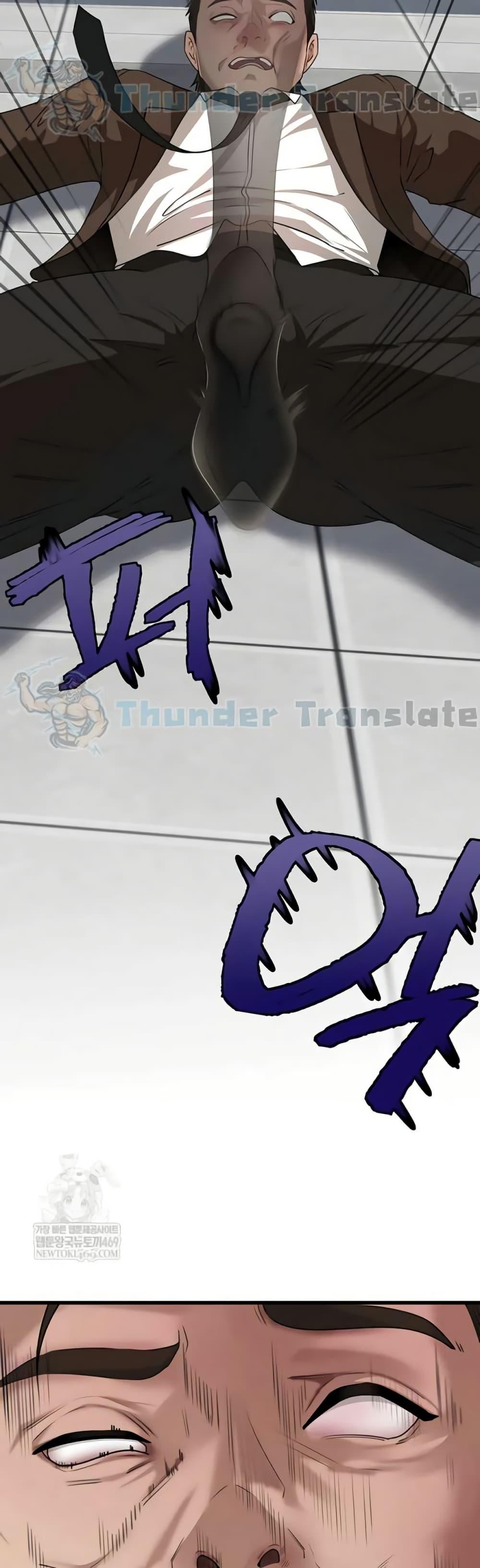 Doujin-Lc- อ่าน โดจิน มังฮวา เกาหลี ญี่ปุ่น จีน แปลไทย Not the Daughter ตอนที่ 1 2 3 4 5 6 7 8 9 10 11 12 13 14 ฟรี ไม่มีโฆษณา อ่าน โดจิน Manhwa เกาหลี ญี่ปุ่น จีน เรามีครบ คัดมาให้เน้นๆ โดจิน 18+ รับประกันความฟินโดย  Doujin Lc
