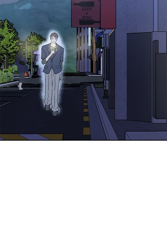 ถ่านไฟเราไม่เก่าเลย ตอนที่ 46 รูปที่ 55