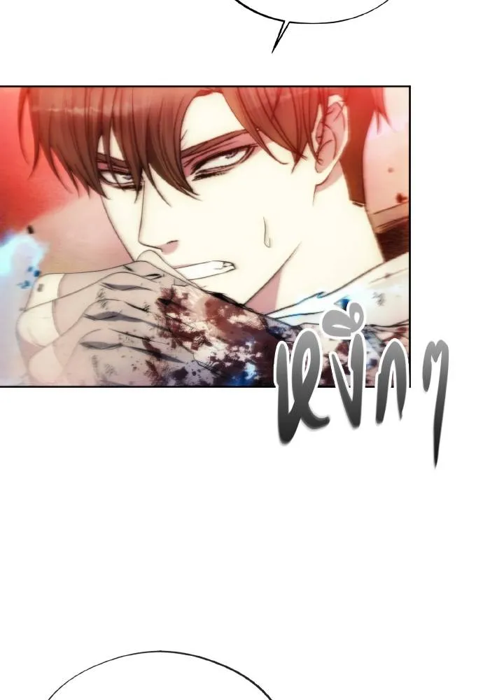 ศึกชิงบัลลังก์เทพเจ้ ตอนที่ 91 รูปที่ 59