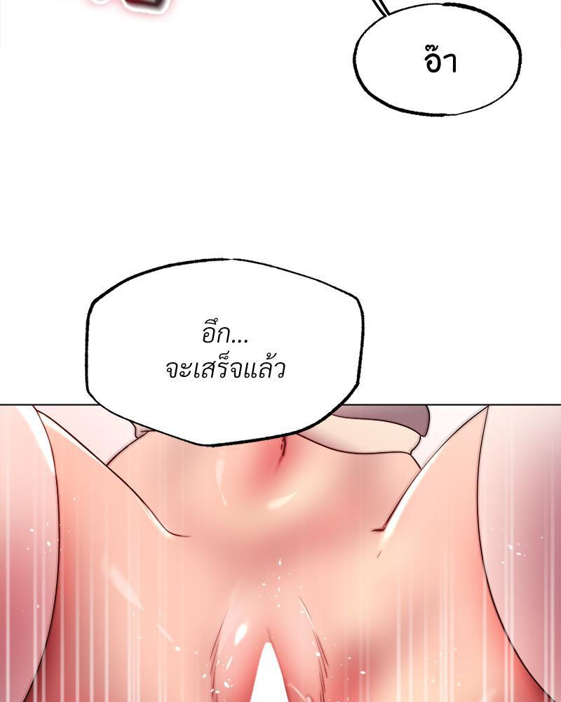 Doujin-Lc- อ่าน โดจิน มังฮวา เกาหลี ญี่ปุ่น จีน แปลไทย Do You Like to Exercise ตอนที่ 1 2 3 4 5 6 7 8 9 10 11 12 13 14 ฟรี ไม่มีโฆษณา อ่าน โดจิน Manhwa เกาหลี ญี่ปุ่น จีน เรามีครบ คัดมาให้เน้นๆ โดจิน 18+ รับประกันความฟินโดย  Doujin Lc