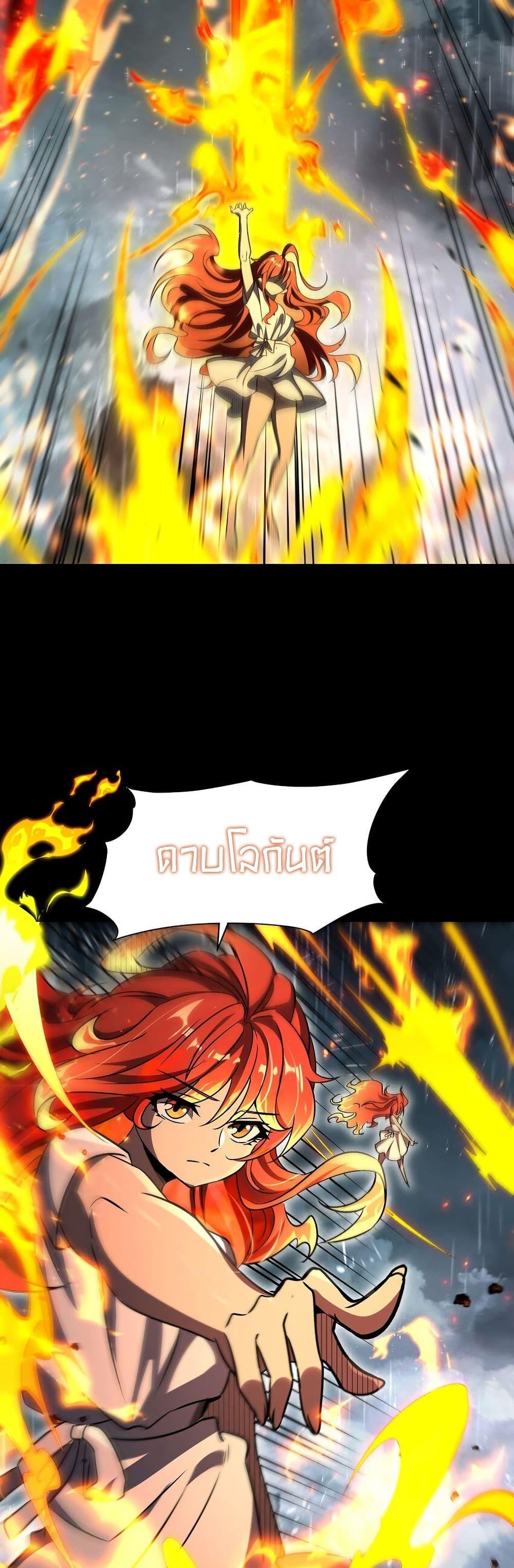 Manga-lc-com อ่านมังงะ อ่านการ์ตูน ออนไลน์ ฟรี Become a Witch in a World Full of Ghost Stories ตอนที่ 1 2 3 4 5 6 7 8 9 10 11 12 13 14 ฟรี ไม่มีโฆษณา Manga-lc - อ่าน มังงะ อ่าน การ์ตูน ออนไลน์ อ่านมังงะ ฟรี