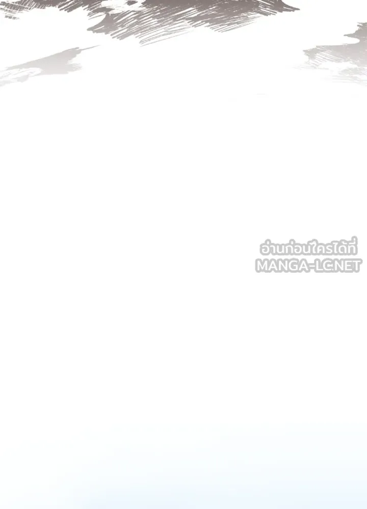 ตัวร้ายอย่างฉันขออยู่อย่างสงบ ตอนที่ 1 รูปที่ 48