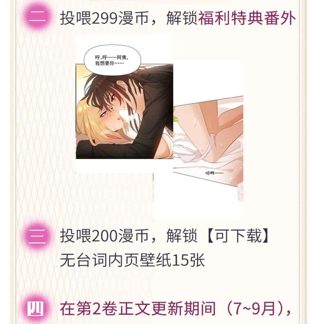 Manga-lc-com อ่านมังงะ อ่านการ์ตูน ออนไลน์ ฟรี Your Head’s Fallen off Again ตอนที่ 1 2 3 4 5 6 7 8 9 10 11 12 13 14 ฟรี ไม่มีโฆษณา Manga-lc - อ่าน มังงะ อ่าน การ์ตูน ออนไลน์ อ่านมังงะ ฟรี