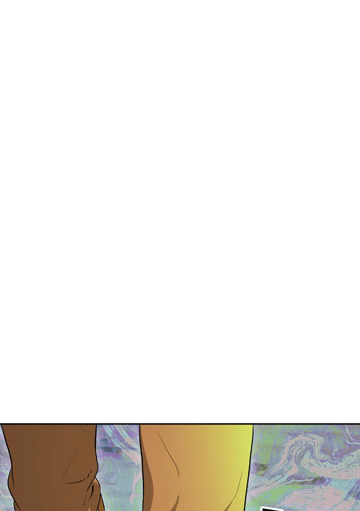 พลทหารโครงกระดูกผู้ม ตอนที่ 123 รูปที่ 22