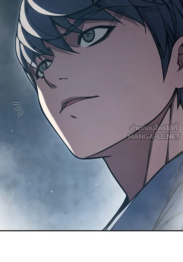 เยาวชนคนคุก ตอนที่ 17 รูปที่ 147