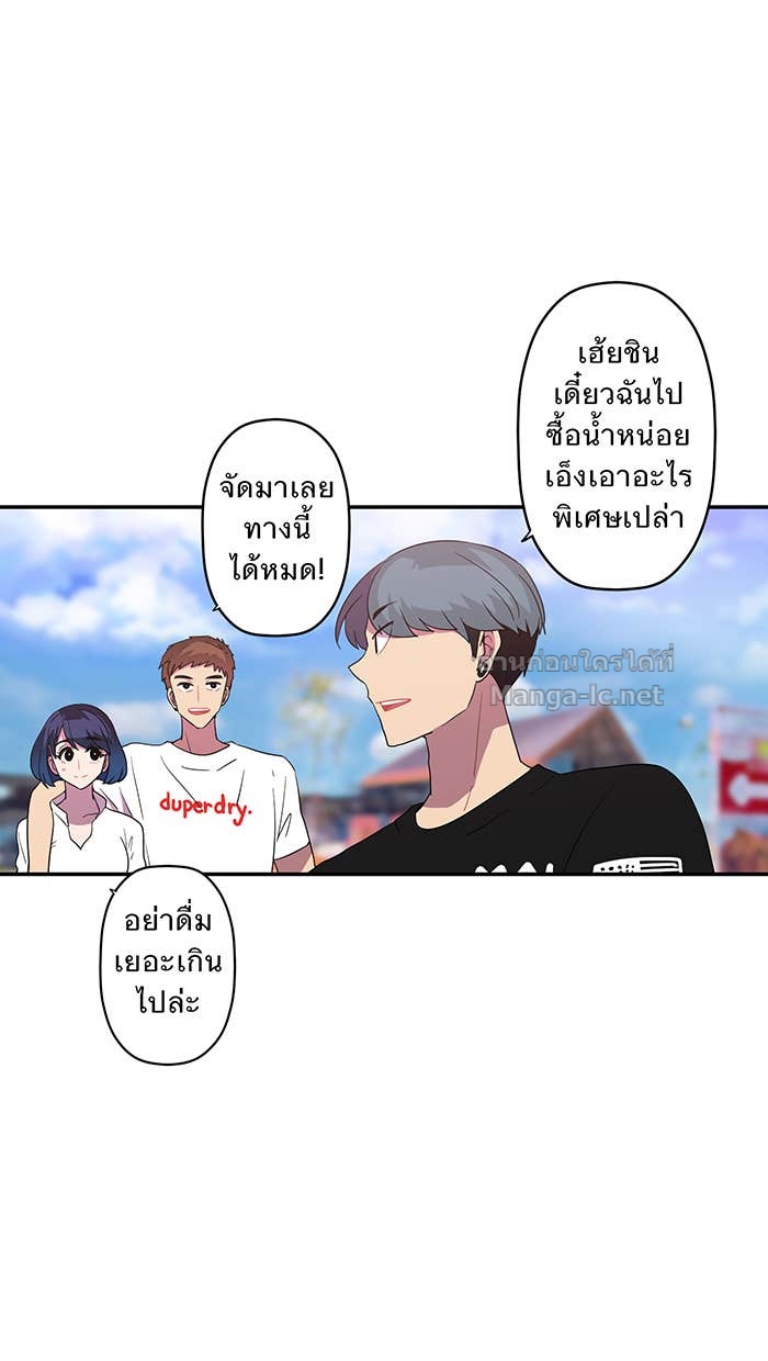 Doujin-Lc- อ่าน โดจิน มังฮวา เกาหลี ญี่ปุ่น จีน แปลไทย Take My Money รักนี้...มีเปย์ ตอนที่ 1 2 3 4 5 6 7 8 9 10 11 12 13 14 ฟรี ไม่มีโฆษณา อ่าน โดจิน Manhwa เกาหลี ญี่ปุ่น จีน เรามีครบ คัดมาให้เน้นๆ โดจิน 18+ รับประกันความฟินโดย Doujin Lc