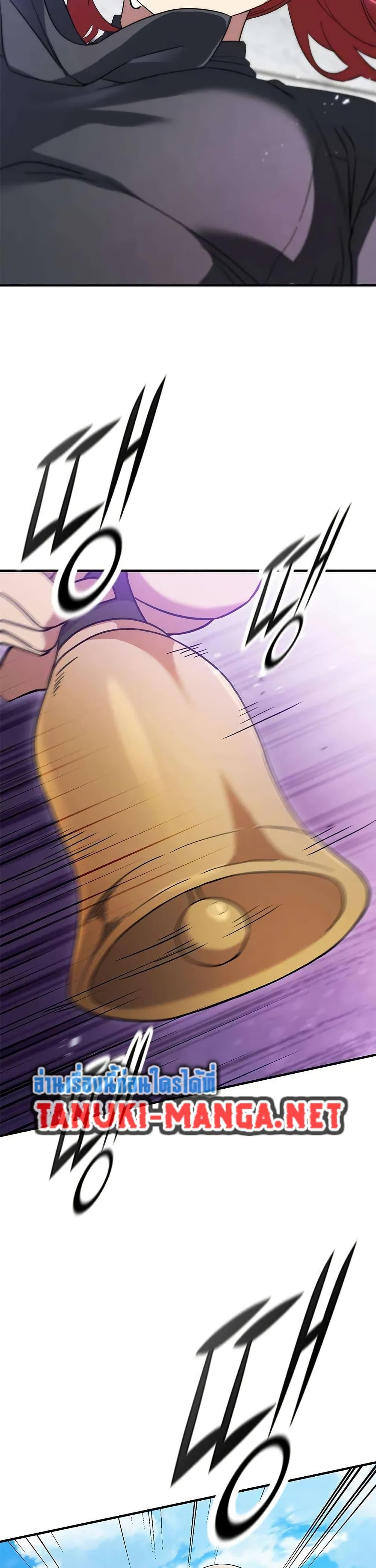 Manga-lc-com อ่านมังงะ อ่านการ์ตูน ออนไลน์ ฟรี Noble Lady Reformation Guide ตอนที่ 1 2 3 4 5 6 7 8 9 10 11 12 13 14 ฟรี ไม่มีโฆษณา Manga-lc - อ่าน มังงะ อ่าน การ์ตูน ออนไลน์ อ่านมังงะ ฟรี