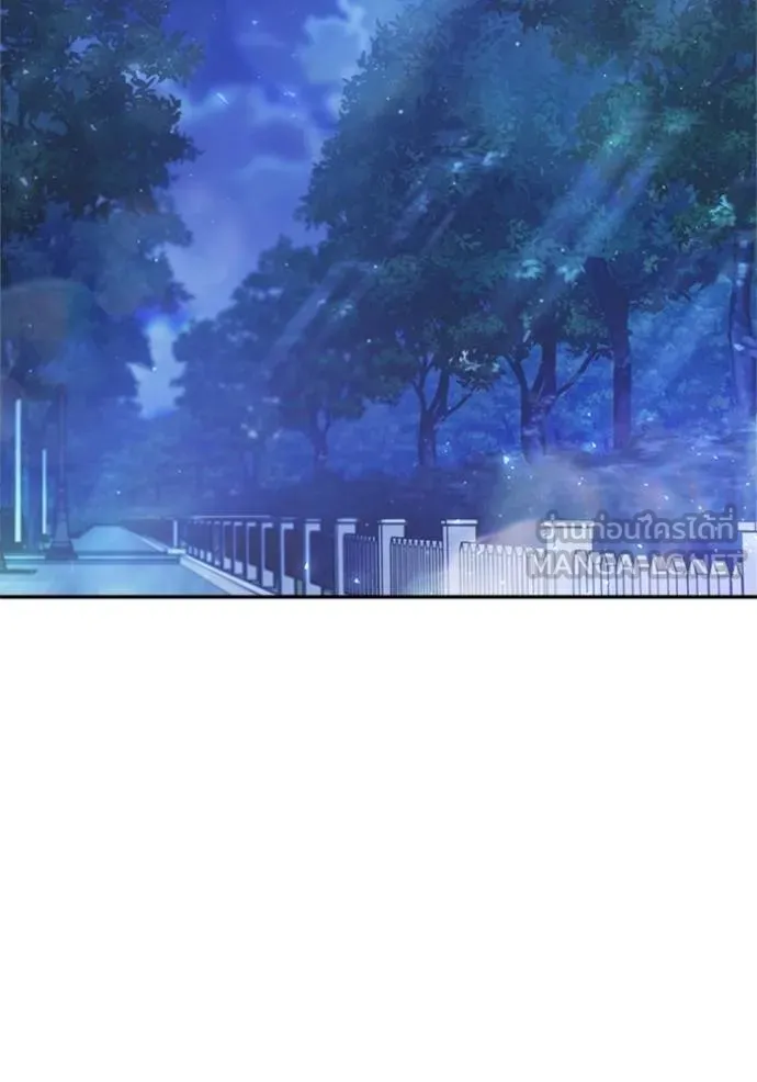 couple breaker ตอนที่ 79 รูปที่ 105