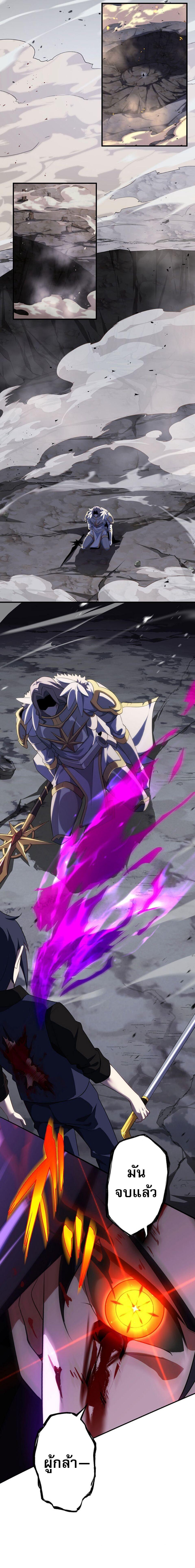 Manga-lc-com อ่านมังงะ อ่านการ์ตูน ออนไลน์ ฟรี Avenger of Mystical Eyes Blood Parasite ตอนที่ 1 2 3 4 5 6 7 8 9 10 11 12 13 14 ฟรี ไม่มีโฆษณา Manga-lc - อ่าน มังงะ อ่าน การ์ตูน ออนไลน์ อ่านมังงะ ฟรี