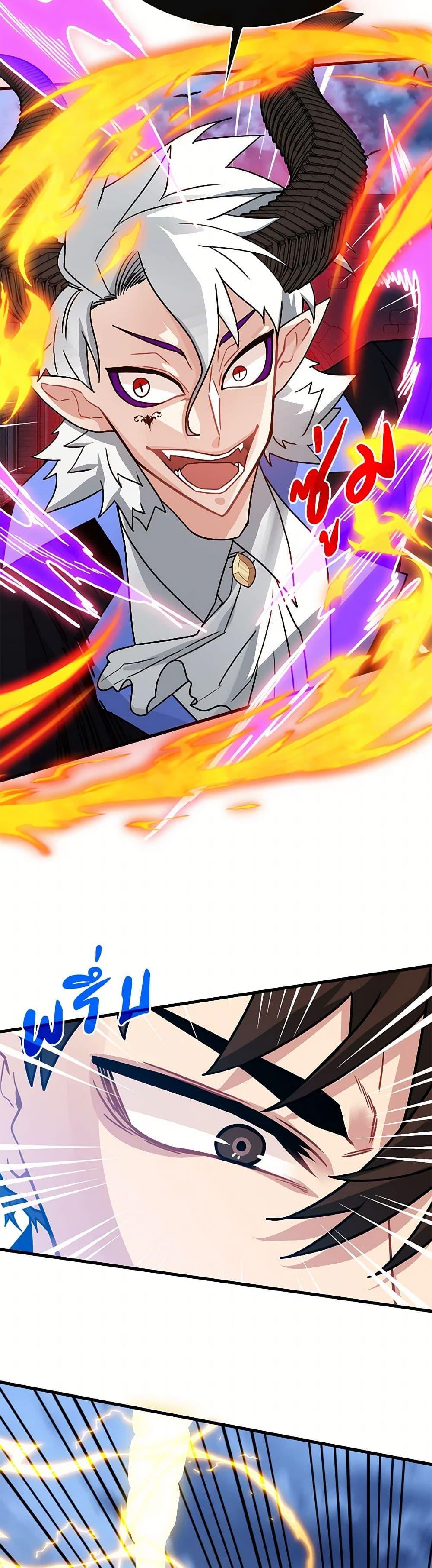 Manga-lc-com อ่านมังงะ อ่านการ์ตูน ออนไลน์ ฟรี SSS-Class Gacha Hunter ตอนที่ 1 2 3 4 5 6 7 8 9 10 11 12 13 14 ฟรี ไม่มีโฆษณา Manga-lc - อ่าน มังงะ อ่าน การ์ตูน ออนไลน์ อ่านมังงะ ฟรี