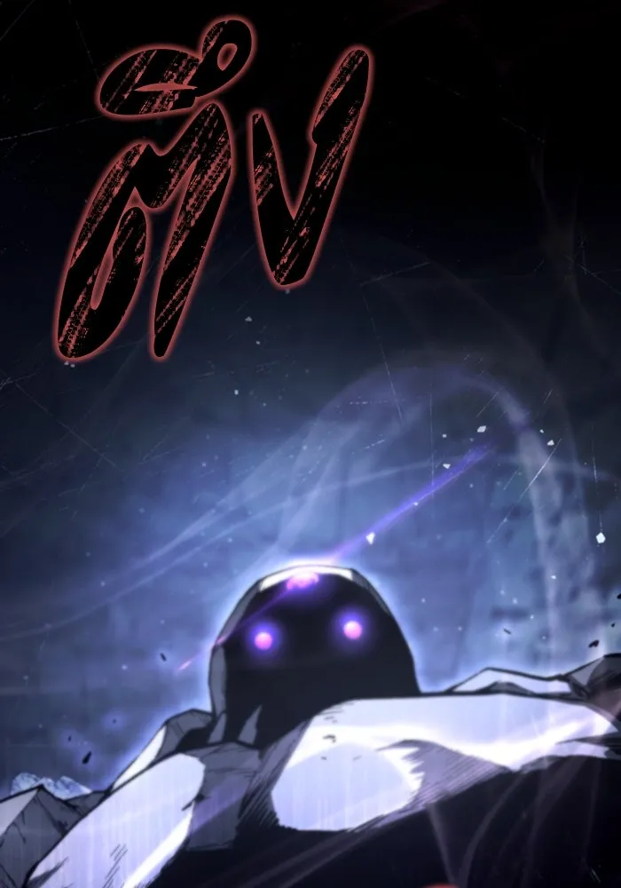 เชื่อเถอะ ฉันเป็นฮันเตอร์ห่วยแตก ตอนที่ 4 รูปที่ 97