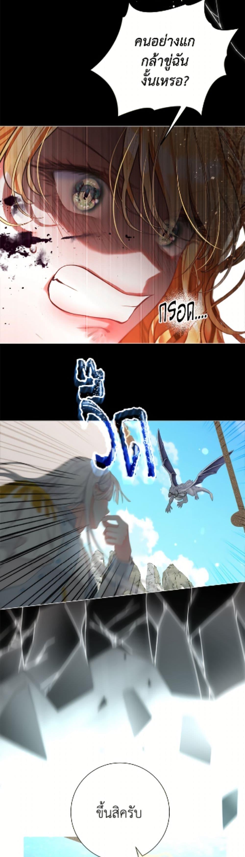 Manga-lc-com อ่านมังงะ อ่านการ์ตูน ออนไลน์ ฟรี The World Without My Sister Who Everyone Loved ตอนที่ 1 2 3 4 5 6 7 8 9 10 11 12 13 14 ฟรี ไม่มีโฆษณา Manga-lc - อ่าน มังงะ อ่าน การ์ตูน ออนไลน์ อ่านมังงะ ฟรี