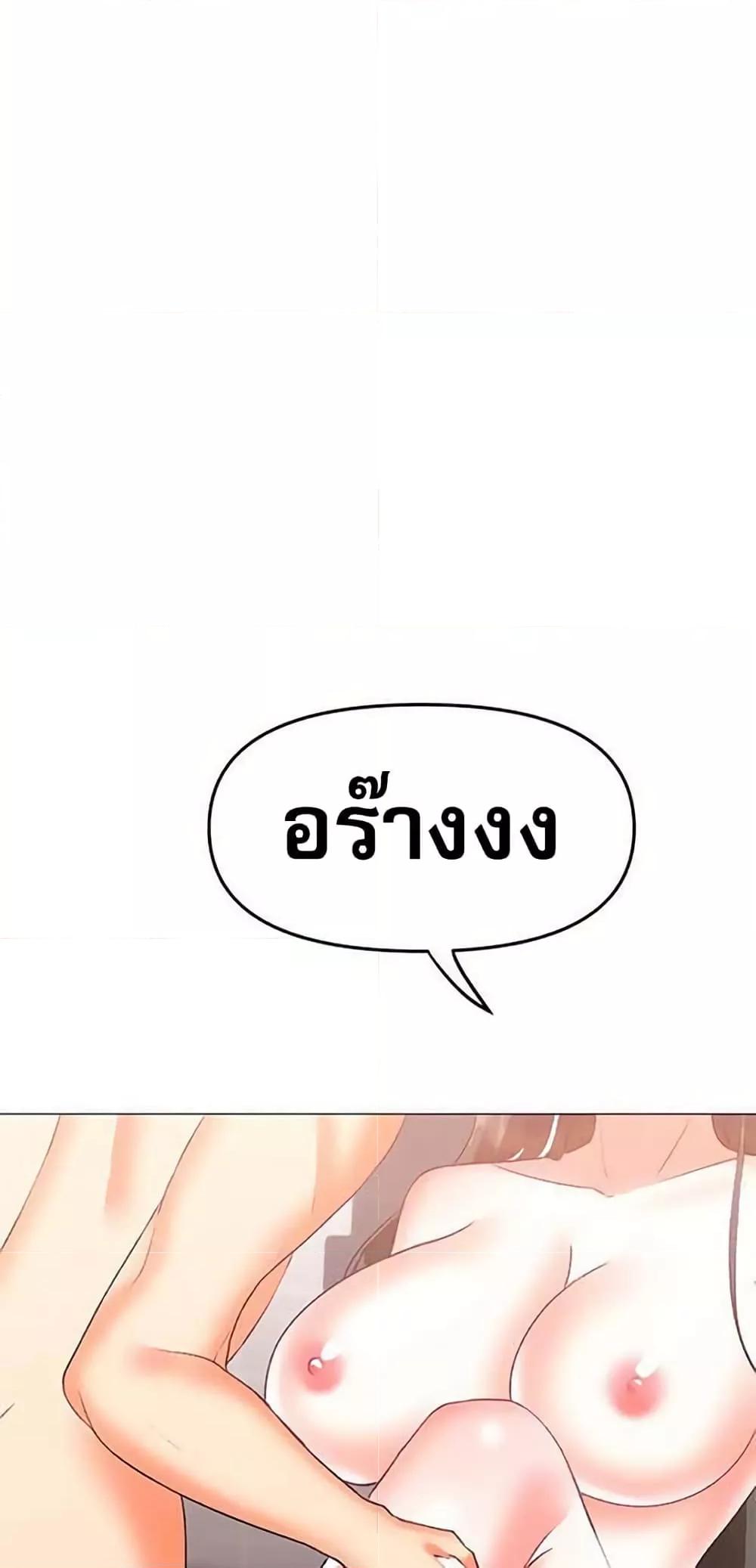 Doujin-Lc- อ่าน โดจิน มังฮวา เกาหลี ญี่ปุ่น จีน แปลไทย Troublesome Sister ตอนที่ 1 2 3 4 5 6 7 8 9 10 11 12 13 14 ฟรี ไม่มีโฆษณา อ่าน โดจิน Manhwa เกาหลี ญี่ปุ่น จีน เรามีครบ คัดมาให้เน้นๆ โดจิน 18+ รับประกันความฟินโดย  Doujin Lc