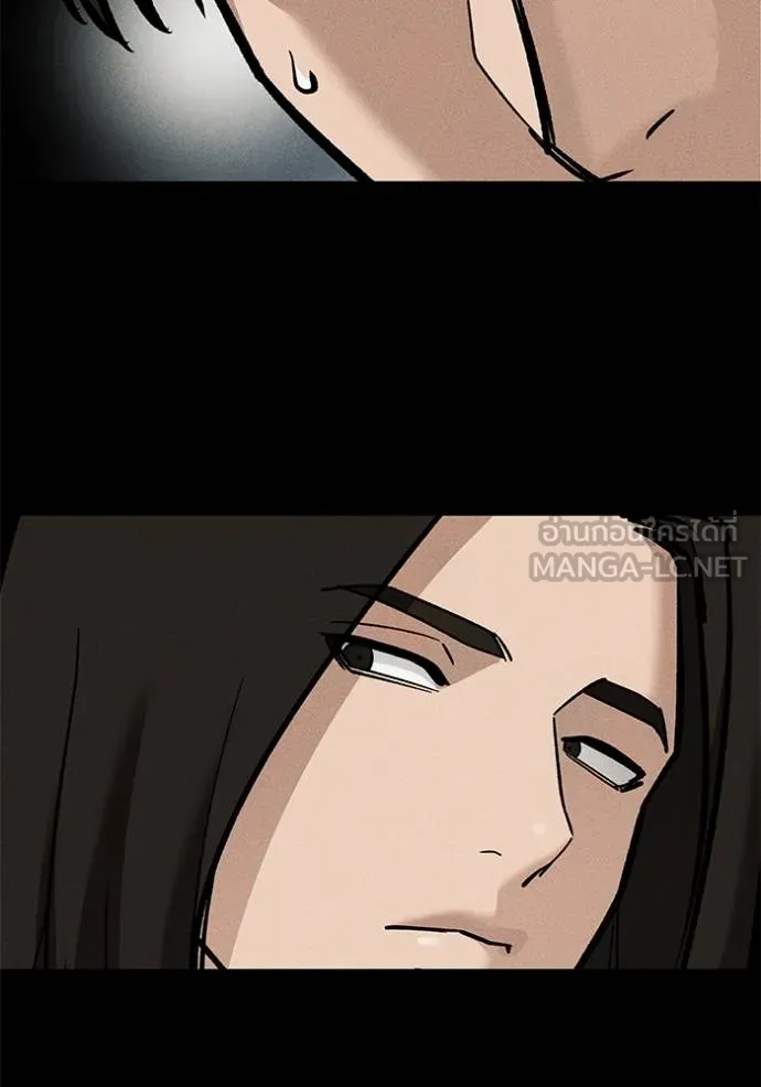 เลวฟากเลว ตอนที่ 121 รูปที่ 129