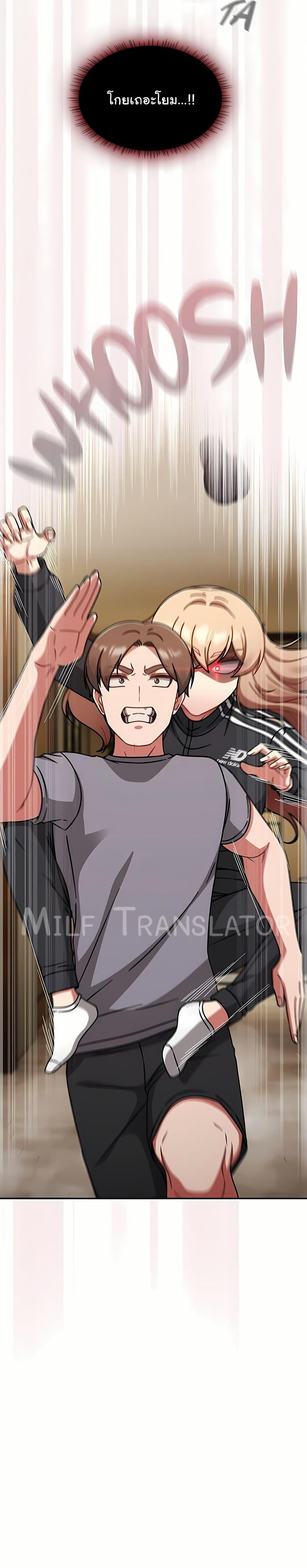 Doujin-Lc- อ่าน โดจิน มังฮวา เกาหลี ญี่ปุ่น จีน แปลไทย Ground and Pound ตอนที่ 1 2 3 4 5 6 7 8 9 10 11 12 13 14 ฟรี ไม่มีโฆษณา อ่าน โดจิน Manhwa เกาหลี ญี่ปุ่น จีน เรามีครบ คัดมาให้เน้นๆ โดจิน 18+ รับประกันความฟินโดย  Doujin Lc