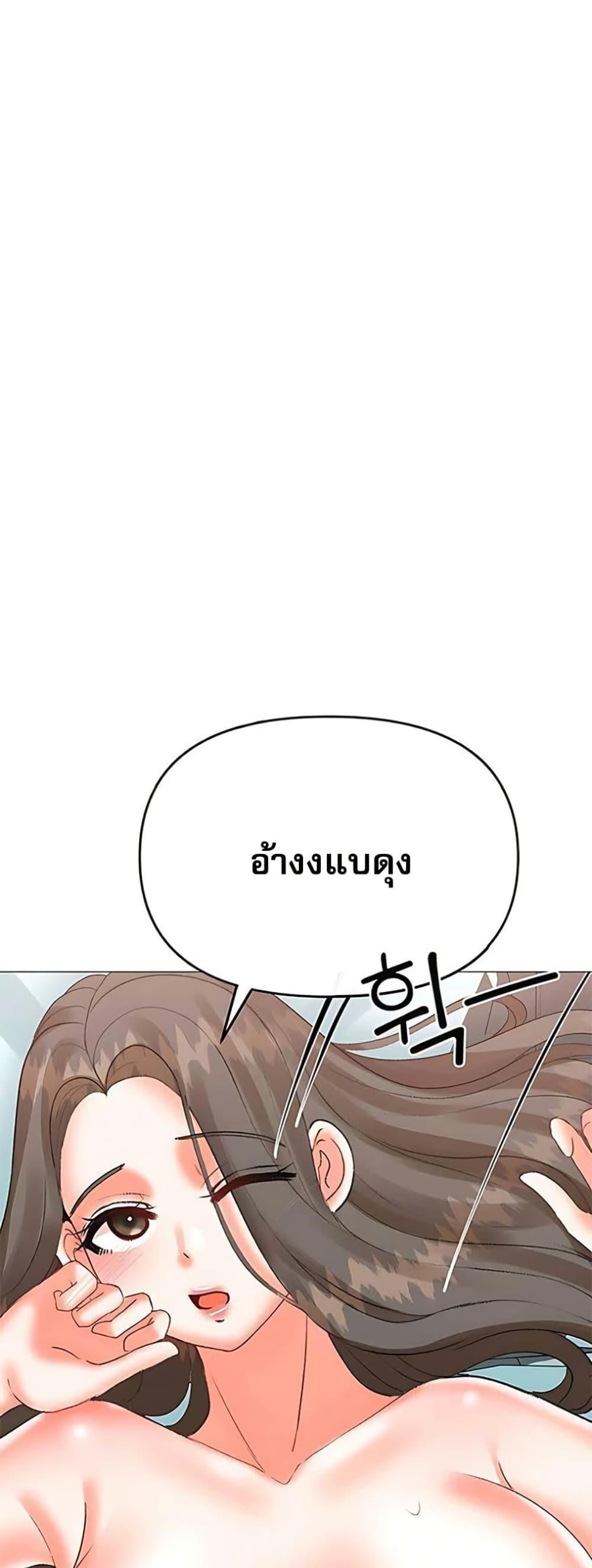 Doujin-Lc- อ่าน โดจิน มังฮวา เกาหลี ญี่ปุ่น จีน แปลไทย Troublesome Sister ตอนที่ 1 2 3 4 5 6 7 8 9 10 11 12 13 14 ฟรี ไม่มีโฆษณา อ่าน โดจิน Manhwa เกาหลี ญี่ปุ่น จีน เรามีครบ คัดมาให้เน้นๆ โดจิน 18+ รับประกันความฟินโดย  Doujin Lc