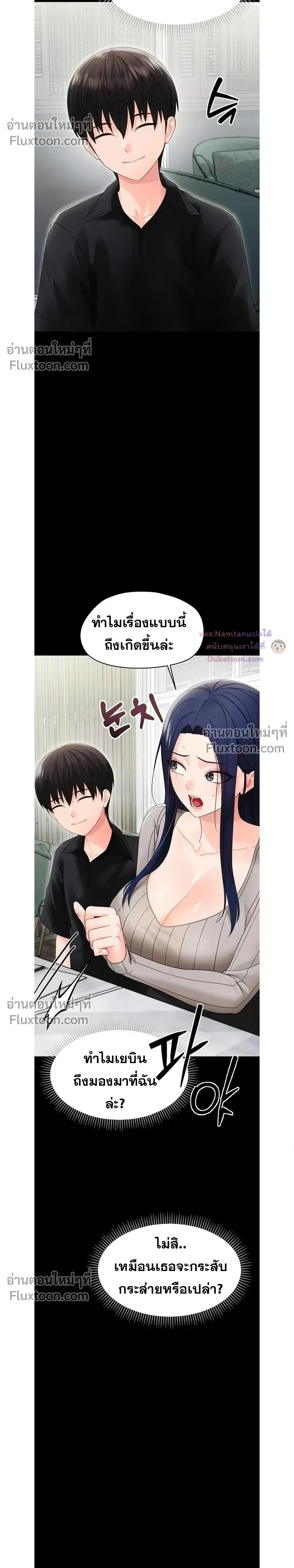 Doujin-Lc- อ่าน โดจิน มังฮวา เกาหลี ญี่ปุ่น จีน แปลไทย Small Beast ไอ้เด็กนี่มันร้ายยยย ตอนที่ 1 2 3 4 5 6 7 8 9 10 11 12 13 14 ฟรี ไม่มีโฆษณา อ่าน โดจิน Manhwa เกาหลี ญี่ปุ่น จีน เรามีครบ คัดมาให้เน้นๆ โดจิน 18+ รับประกันความฟินโดย  Doujin Lc