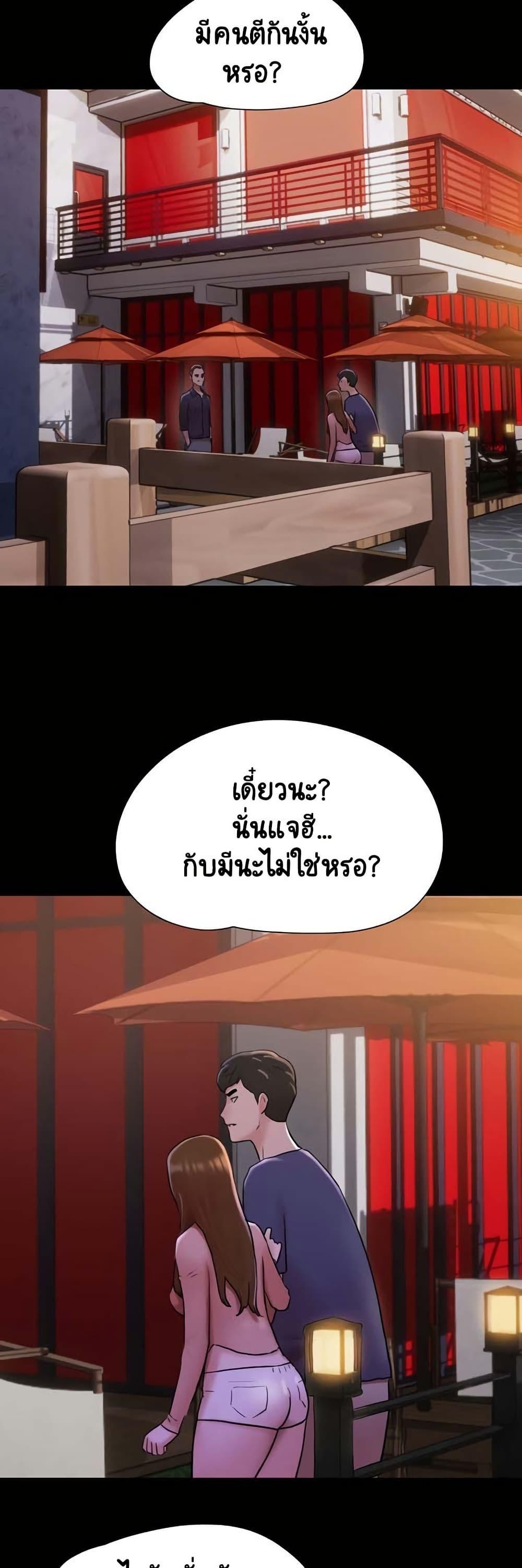 Doujin-Lc- อ่าน โดจิน มังฮวา เกาหลี ญี่ปุ่น จีน แปลไทย Not to Be Missed ตอนที่ 1 2 3 4 5 6 7 8 9 10 11 12 13 14 ฟรี ไม่มีโฆษณา อ่าน โดจิน Manhwa เกาหลี ญี่ปุ่น จีน เรามีครบ คัดมาให้เน้นๆ โดจิน 18+ รับประกันความฟินโดย  Doujin Lc