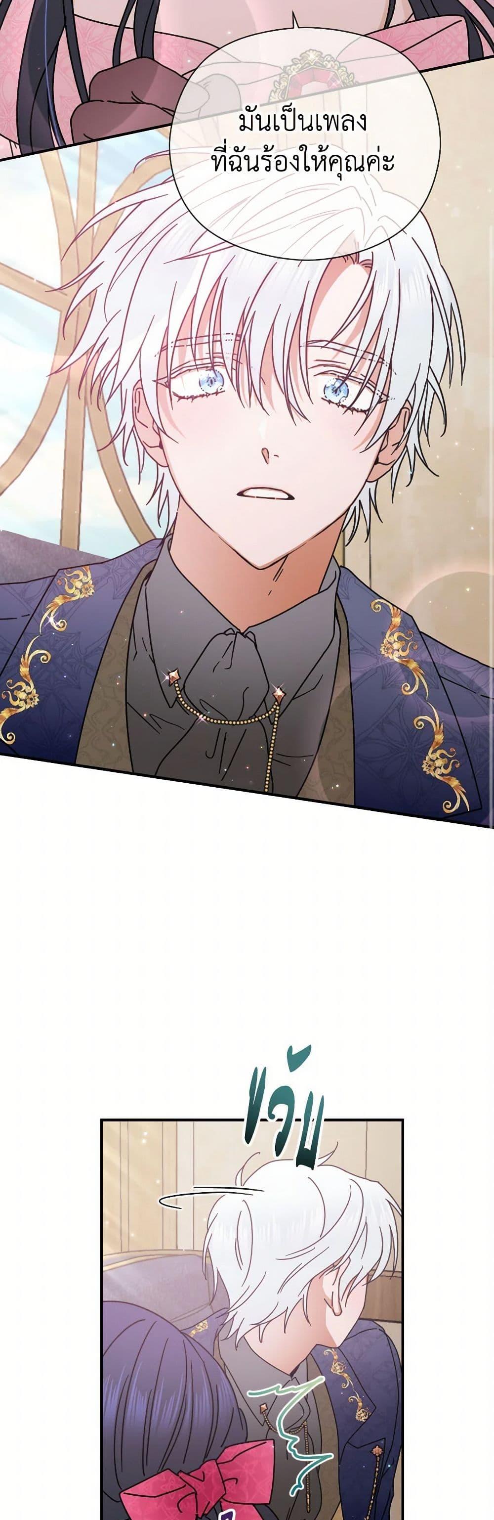 Manga-lc-com อ่านมังงะ อ่านการ์ตูน ออนไลน์ ฟรี Lady Baby ตอนที่ 1 2 3 4 5 6 7 8 9 10 11 12 13 14 ฟรี ไม่มีโฆษณา Manga-lc - อ่าน มังงะ อ่าน การ์ตูน ออนไลน์ อ่านมังงะ ฟรี