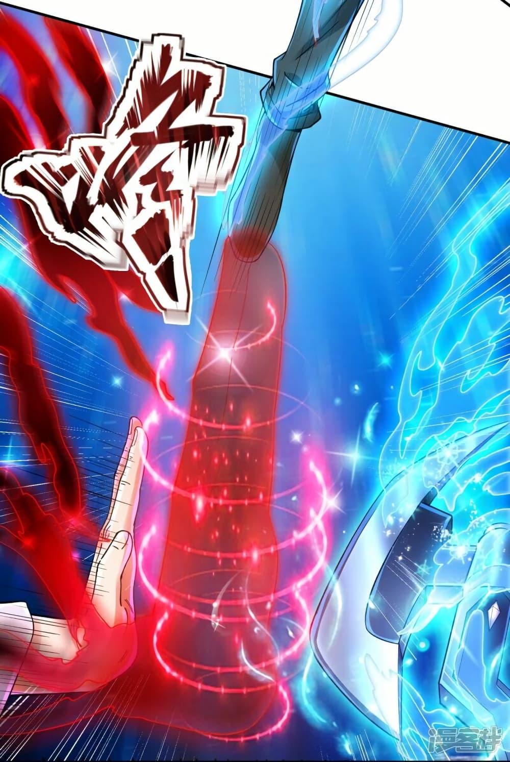 Manga-lc-com อ่านมังงะ อ่านการ์ตูน ออนไลน์ ฟรี Eternal god King ตอนที่ 1 2 3 4 5 6 7 8 9 10 11 12 13 14 ฟรี ไม่มีโฆษณา Manga-lc - อ่าน มังงะ อ่าน การ์ตูน ออนไลน์ อ่านมังงะ ฟรี