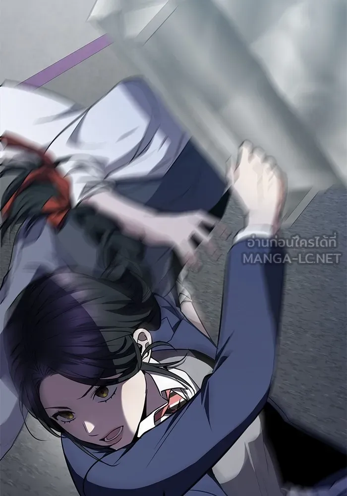 ราชินีนักบู๊ ตอนที่ 15 รูปที่ 153