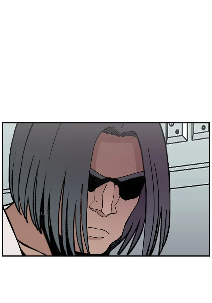 ห้องเรียนสาวแสบ ตอนที่ 23 รูปที่ 46