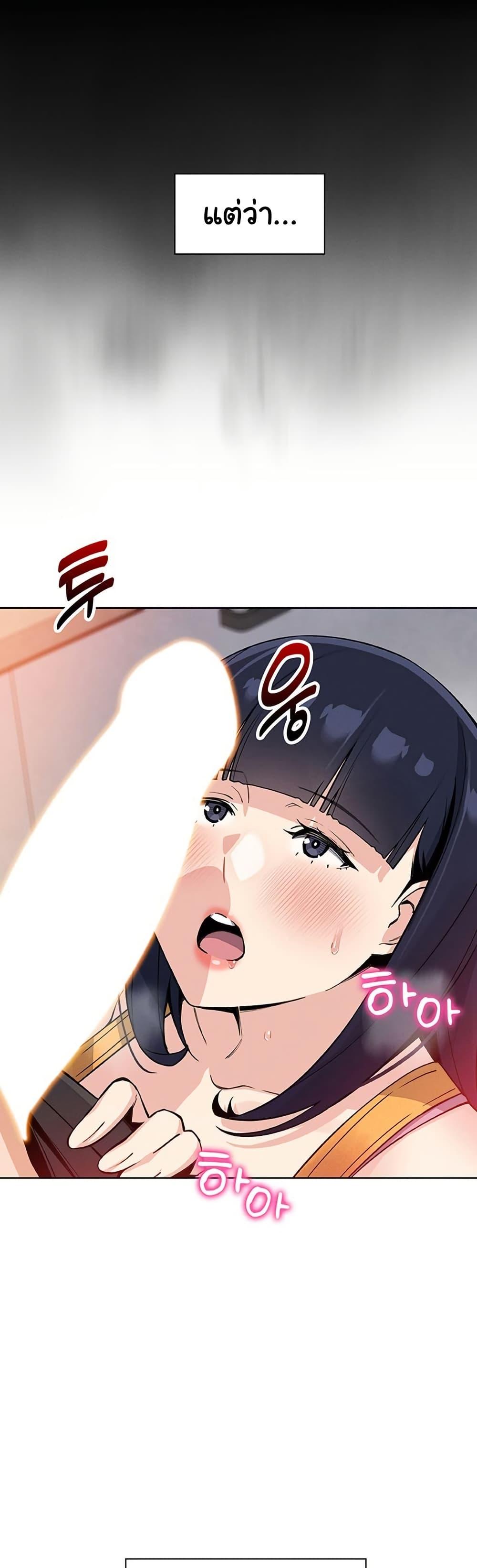 Doujin-Lc- อ่าน โดจิน มังฮวา เกาหลี ญี่ปุ่น จีน แปลไทย My Daughter ตอนที่ 1 2 3 4 5 6 7 8 9 10 11 12 13 14 ฟรี ไม่มีโฆษณา อ่าน โดจิน Manhwa เกาหลี ญี่ปุ่น จีน เรามีครบ คัดมาให้เน้นๆ โดจิน 18+ รับประกันความฟินโดย  Doujin Lc