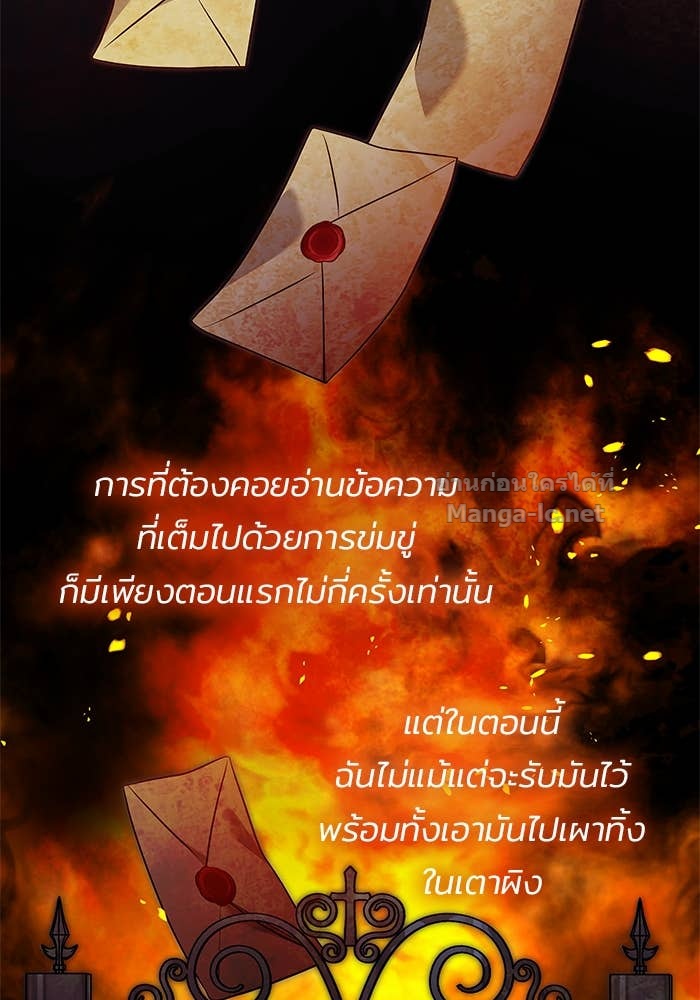 Doujin-Lc- อ่าน โดจิน มังฮวา เกาหลี ญี่ปุ่น จีน แปลไทย ชายาคนสุดท้ายของเจ้าชายไร้หัวใจ ตอนที่ 1 2 3 4 5 6 7 8 9 10 11 12 13 14 ฟรี ไม่มีโฆษณา อ่าน โดจิน Manhwa เกาหลี ญี่ปุ่น จีน เรามีครบ คัดมาให้เน้นๆ โดจิน 18+ รับประกันความฟินโดย Doujin Lc