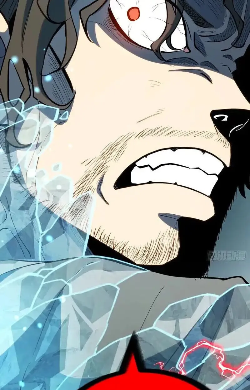 Full-Time Awakening ต_นพล_งไร_ข_ดจำก_ด ตอนที่ ตอนที่ 44 รูปที่ 8