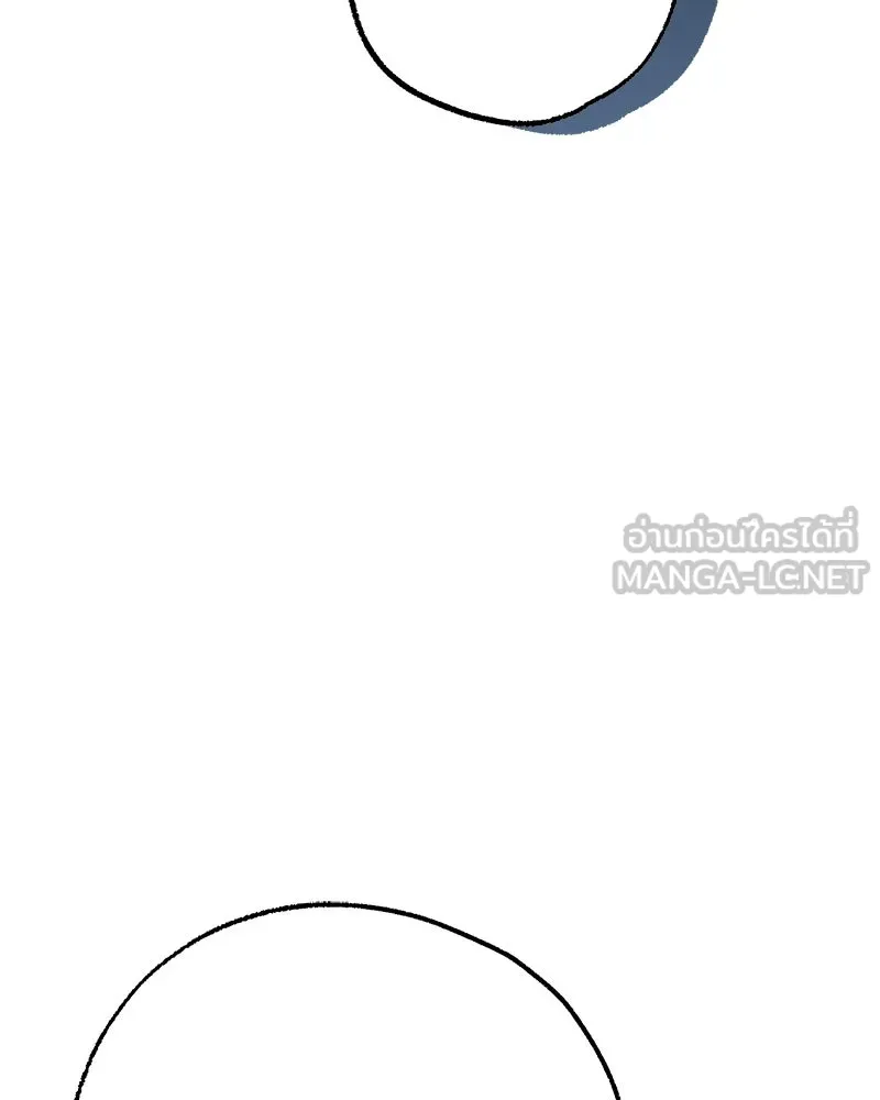 อนาคตพบรัก ตอนที่ 40 รูปที่ 48