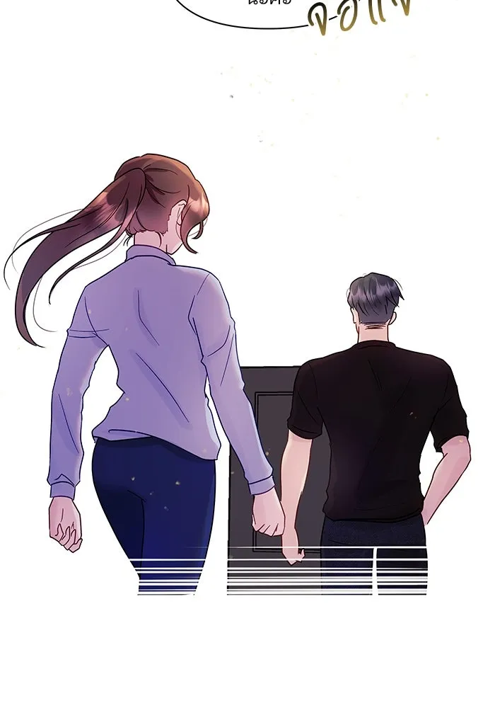คู่มือคว้าหัวใจนายตัวร้าย ตอนที่ 6 รูปที่ 61